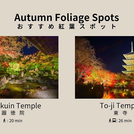 Bon Kyoto Kiyomizu Otel Dış mekan fotoğraf