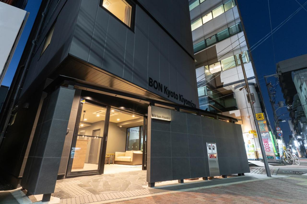 Bon Kyoto Kiyomizu Otel Dış mekan fotoğraf