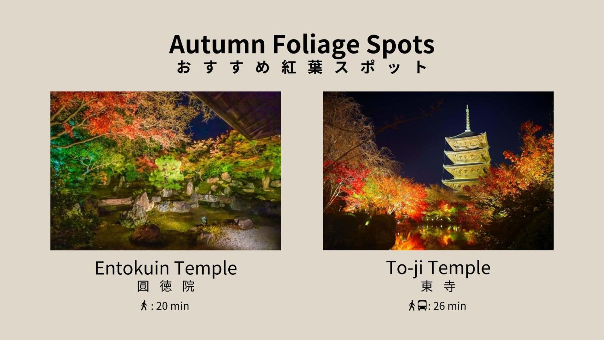 Bon Kyoto Kiyomizu Otel Dış mekan fotoğraf