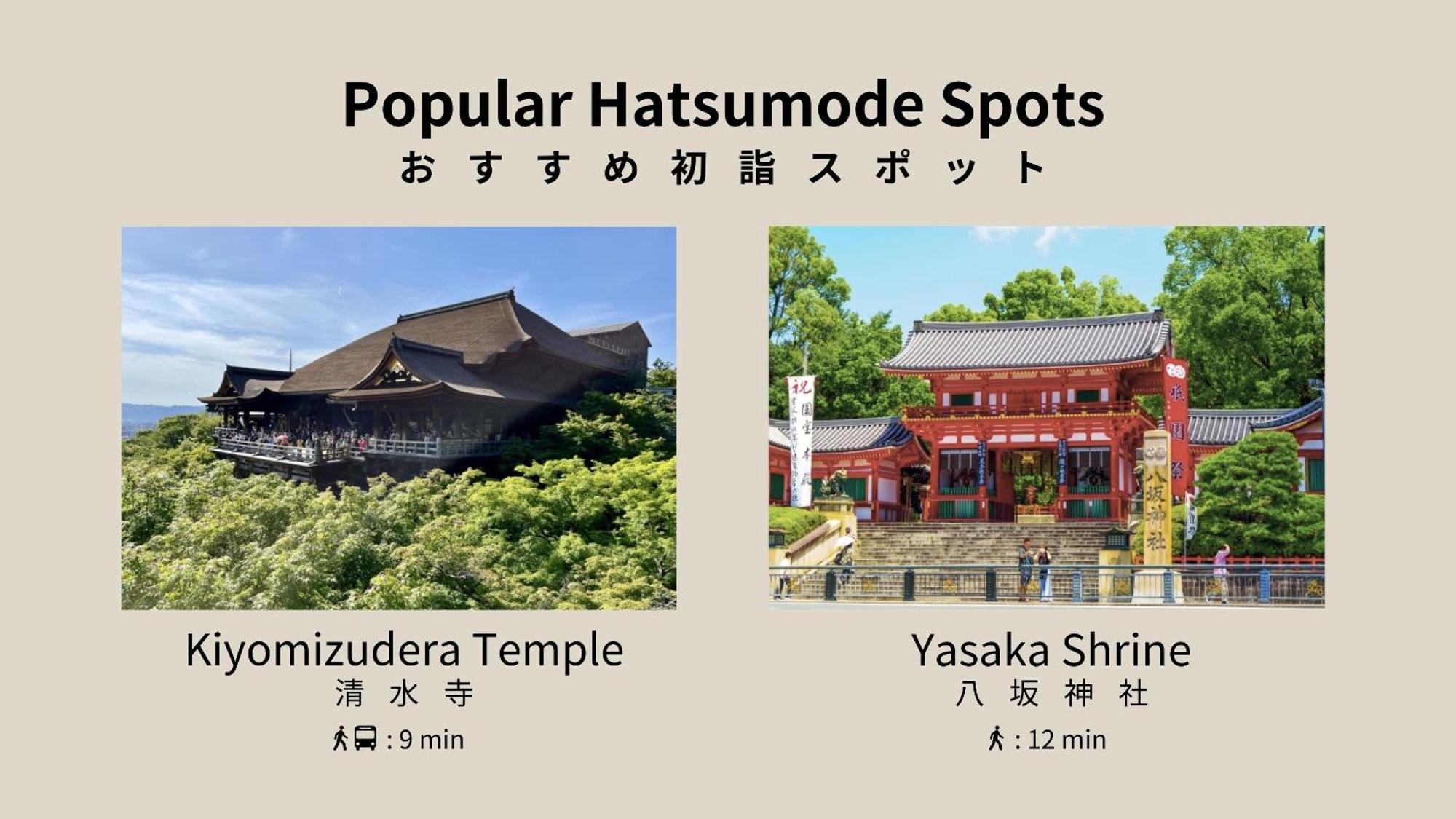 Bon Kyoto Kiyomizu Otel Dış mekan fotoğraf